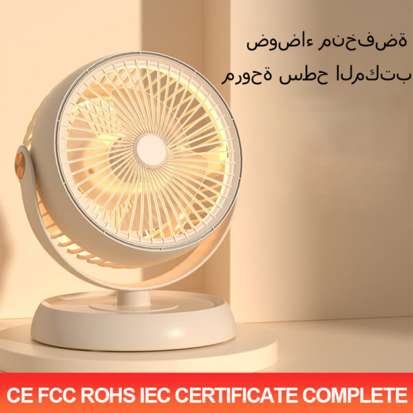Desktop air circulation fan-Ecchuanyi - Image 3